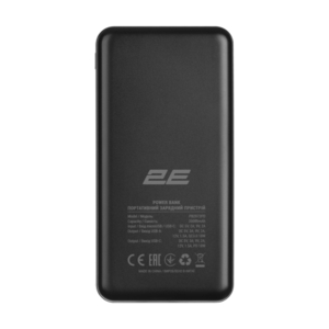 Power bank 2E-PB2072PD 20000mAh