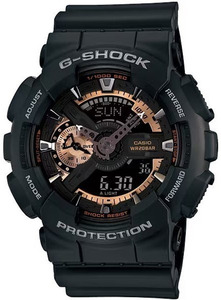 Годинник електронний Casio 5146 GA-110RG