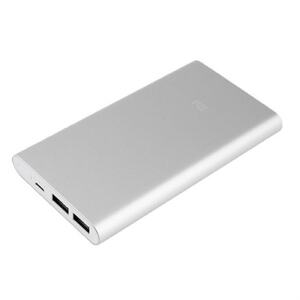 Power Bank Xiaomi Mi 2s 10000 mAh PLM09ZM