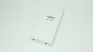 Power bank Xiaomi PLM18ZM 20000mAh