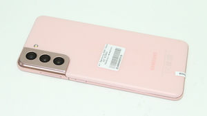 Мобільний телефон Samsung G991 Galaxy S21 8/256GB