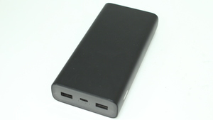 Power bank Xiaomi Mi 50w 20000mAh PB2050SZM