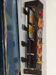 Електрогриль Waves Grill RG