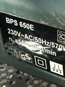 Електролобзик BlauCraft BPS 650E