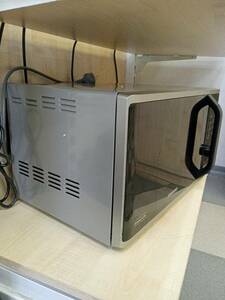 Микроволновая печь Samsung MG23K3515AS