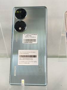 Мобільний телефон Honor 70 8/256GB