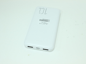 Power bank Klgo KP-56 10000mAh
