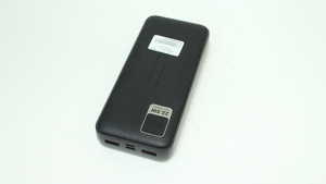 Power bank Gelius GP-PB302 20000mAh