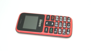 Мобільний телефон Sigma mobile Comfort 50 CF113 Hit