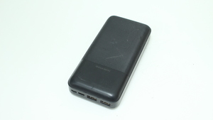 Power bank Borofone BJ16A 20000mAh