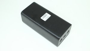 Power bank Proove Giant Lite 40000