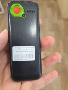 Мобільний телефон Sigma mobile Comfort 50 Mini 3