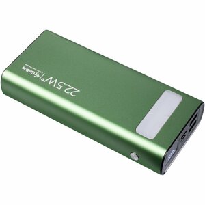 Power bank Gelius GP-PB300i