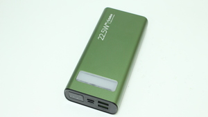 Power bank Gelius GP-PB300i