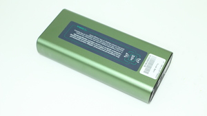 Power bank Gelius GP-PB300i