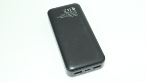 Power Bank LINKAGE LKP-18 20000mAh