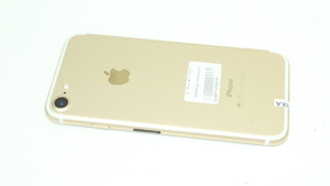 Мобильный телефон iPhone 7 32Gb не обновлять/не сбрасывать