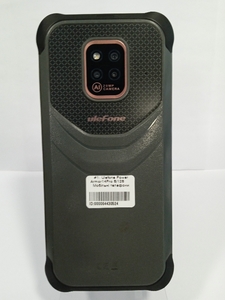 Мобільний телефон Ulefone Power Armor 14 Pro 8/128Gb