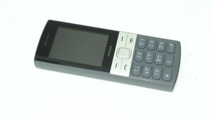 Мобильный телефон Nokia 150 DS 2023