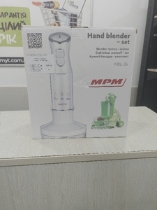 MPM MBL-36 BLENDER