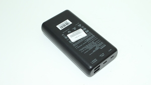 Power bank ADATA P20000QCD