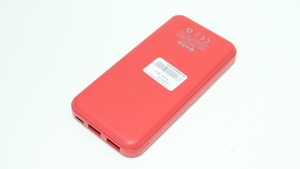 Power Bank S-Link IP-G2711 10000mAh