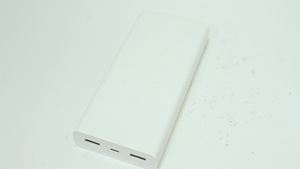 Power bank Xiaomi Mi 2C PLM06ZM 20000mAh