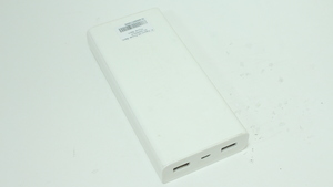 Power bank Xiaomi Mi 2C PLM06ZM 20000mAh