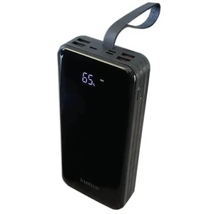 Power bank PB 50000mAh