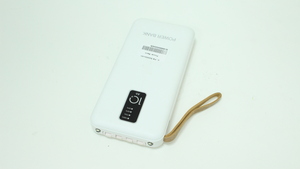 Power bank PB 50000mAh