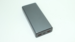 Power bank Proove Guardian