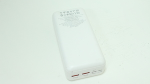 Power bank BOROFONE BJ38B 30000mAh