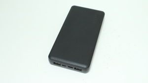 Power bank Trust 20000mAh