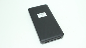 Power bank Trust 20000mAh