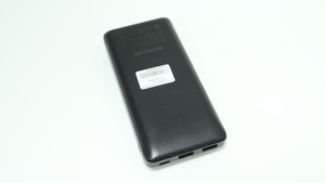 Power bank Quantum QM-PB1020 20000mAh