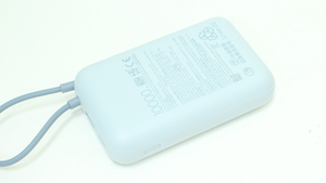Power Bank Xiaomi P15zm 10000mAh