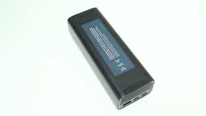 Power Bank Gelius GP-PB307 20000mAh