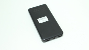 Power bank Borofone BJ55 10000mAh