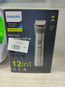 Триммер Philips MG5940/15