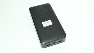 Power Bank BOROFONE bj8 30000mAh