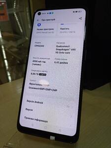 Мобільний телефон OPPO Reno 8 Lite 5G 8/128GB (CPH2343)