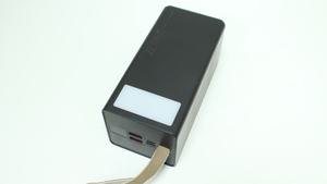 Power Bank WUW TUGII-355 50000mah