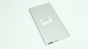 Power Bank Xiaomi NDY-02-5000mAh AM
