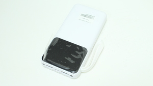 Power Bank White 20000 mAh