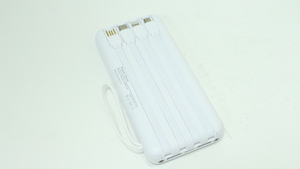 Power Bank White 20000 mAh