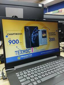 Ноутбук Lenovo V17 G2