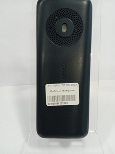 Мобильный телефон Nokia 130 DS 2023