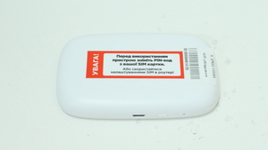 Wi Fi роутер Ergo M0263