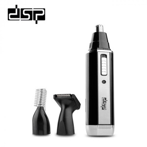 Триммер DSP 40002A