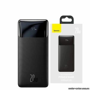 Power bank Baseus 20W 20000mAh
